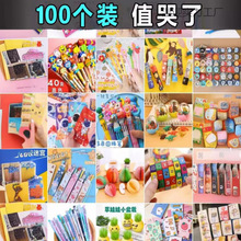 С�W������С��������׃��@С�YƷȫ����탺ͯ���ծ��I