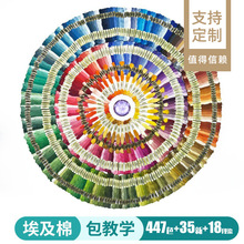 С�ʹ�R�p�x��500ɫʮ�ֽ������޲�ɫ�ֹ�DIY�̽��������z�⾀