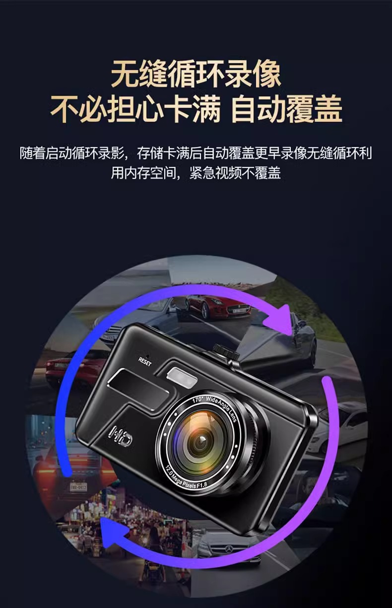 Suitable for Any Travel Car Recorder Suction Cup Type 2025 New Wire-Free Front and Rear Dual-Camera Parking Monitoring
