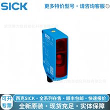 1218667 WTB26I-24161120A00˷ʽ늂SICK_P