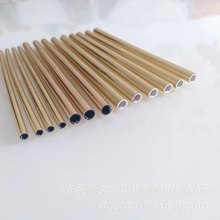家具装饰条 工艺品金边条 灯饰边条烟机电器包边条礼盒镶边条金色