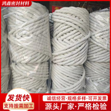 陶瓷纤维扭绳电厂石棉扭绳石棉编织绳陶瓷纤维绳厂家现货供应