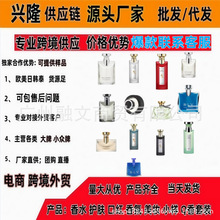 羳QԽperfumeԭ󼪎Xҹ־ʿµˮ