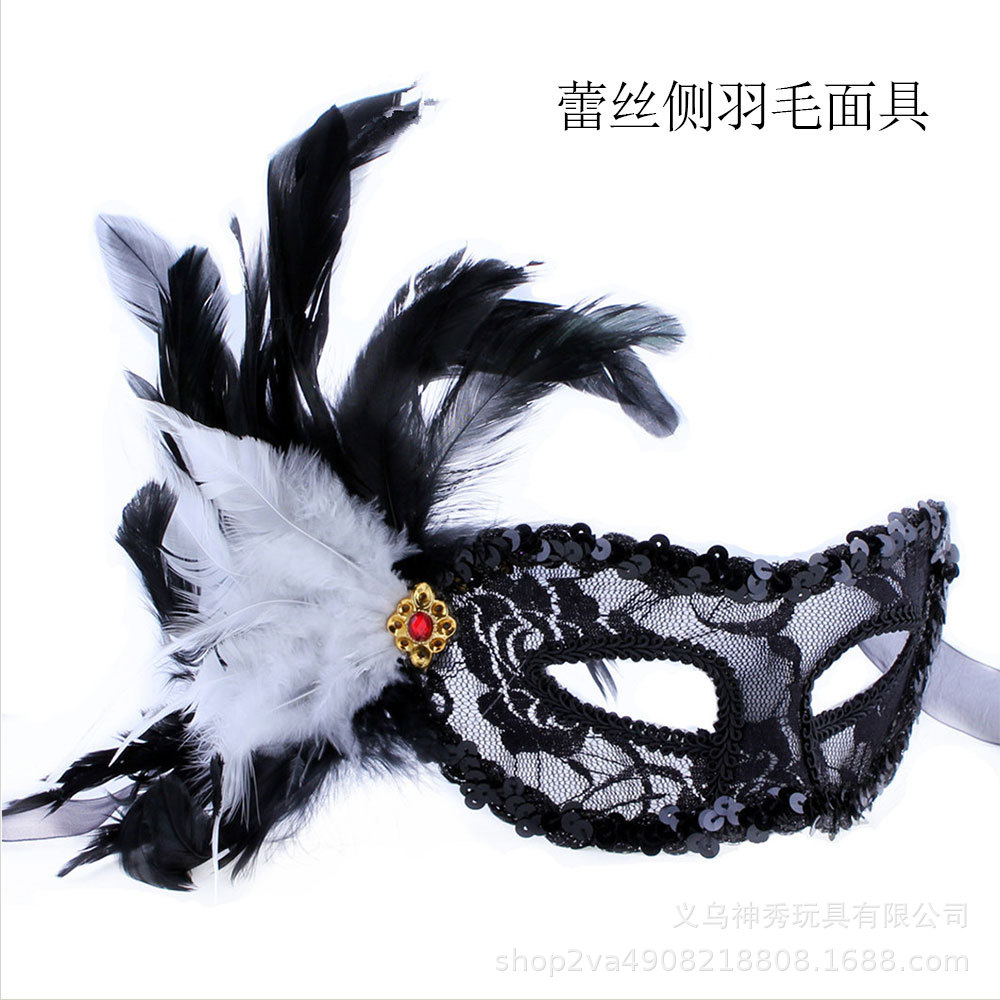 Halloween belleza princesa bola máscara Venecia encaje flor media cara Festival rendimiento bola máscara