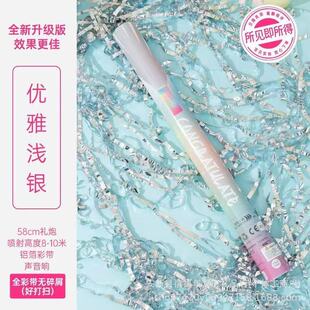 �ʎ��Y��58cm��c�_�I�c�䇊��Ͳ������Y��Ͳ�ֳև��ʎ��Y��