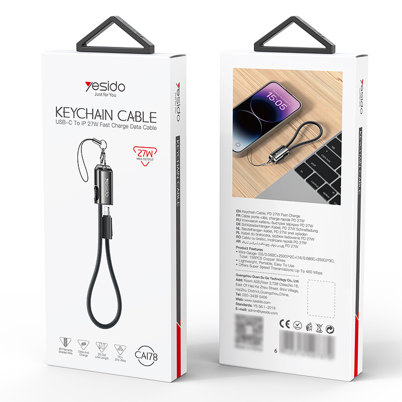 yesidoデータケーブル27w Android typec携帯電話充電ケーブルストラップ付きショートケーブル、Apple急速充電データケーブル対応|undefined