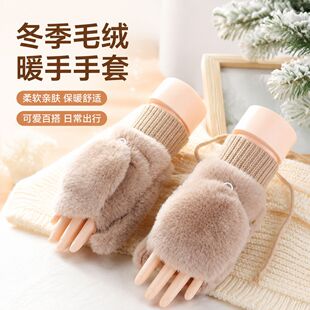 ����ë�q���ג첱�ӽq�Ӻ�ů���׿�¶ָ��ëŮʿ�ɐ۷��w����