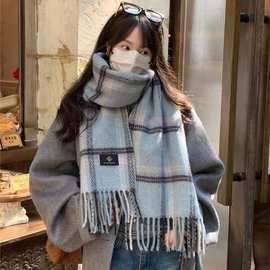 韩国ins风仿羊绒蓝色格子围巾女冬季保暖户外防寒长款披肩围脖男
