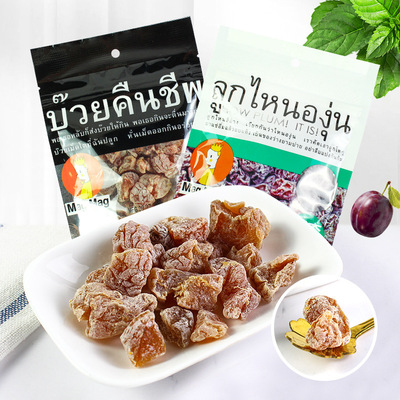 Таиланд импортированный магмаг вернул душевную сливу меда 饯 饯 干 干 干 干