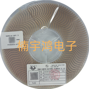 16V/1.5UF A 1206 K�n CA45-A016K155T �潭�NƬ�g���