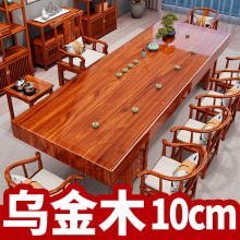 ԭľľľνMkҼòһݲ̨