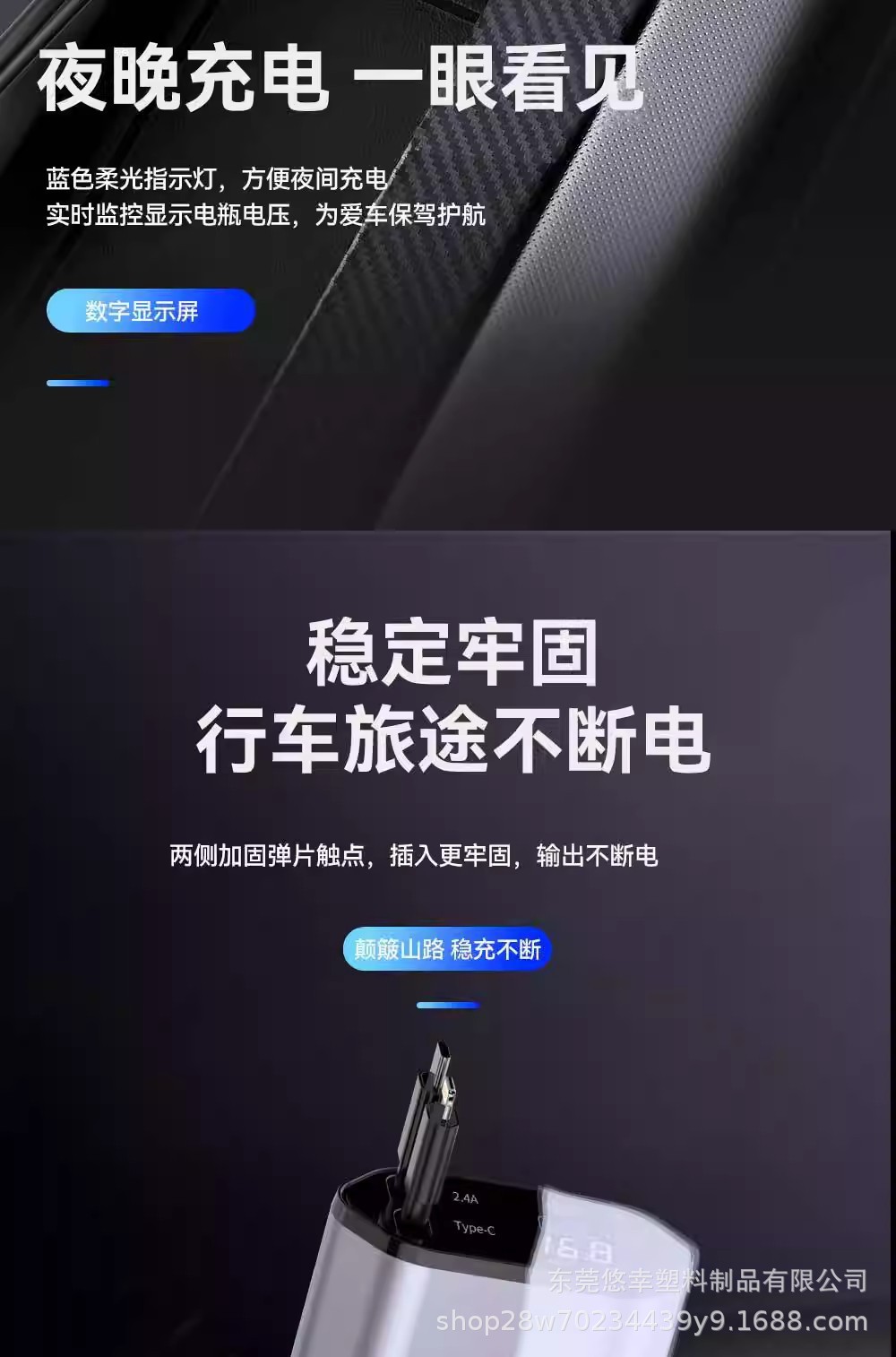 Four-in-one retractable digital display car charger PD super fast charging car charger car cigarette lighter adapter plug cross-border