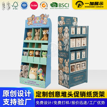 �̳���߼�؛����ʽ��߼�չʾ��ӡˢ�߳������㼈��м�