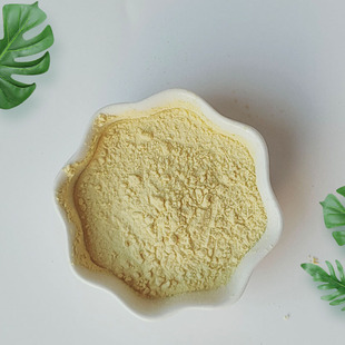 ľϬ����98% 491-70-3 ��������ȡ��a������  �Sɫ�S�� ����ă�