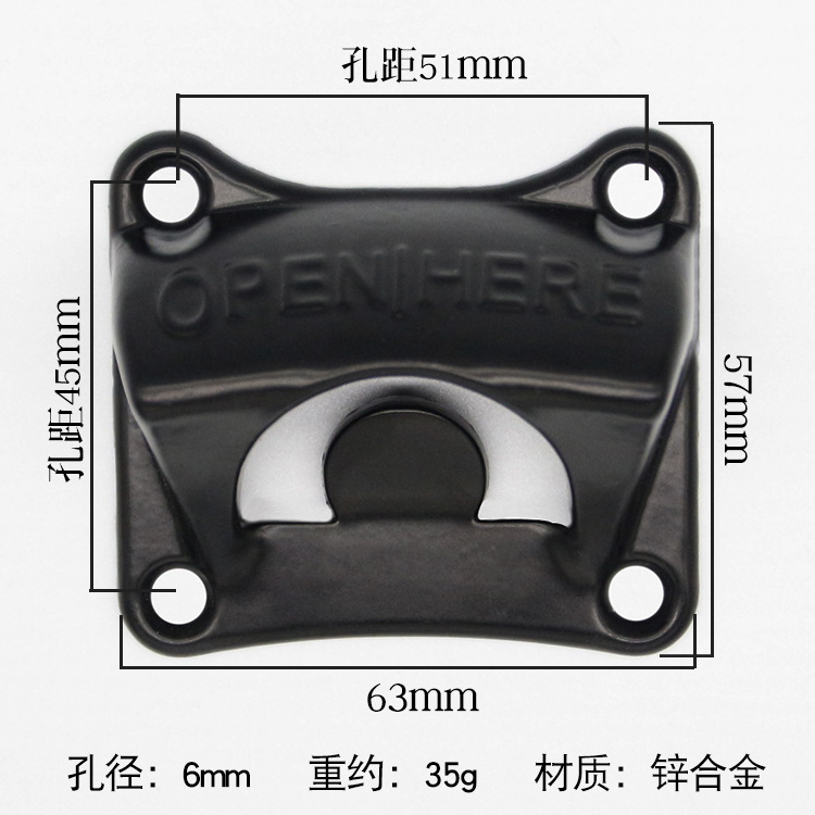 Abridor de botellas montado en la pared de aleación de zinc accesorios de abridor de botellas de cerveza abridor de botellas cuadrado destornillador de cerveza de bronce