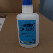 ����zCA5010ƽ��h��SIC0MET 40 ˲���z ����z CA5010