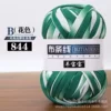 44 flower color