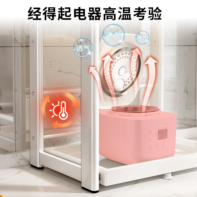 キッチン炊飯器電子レンジ棚収納ラック引き出し式カウンタートップ多機能オーブンエアフライヤー収納ラック|undefined