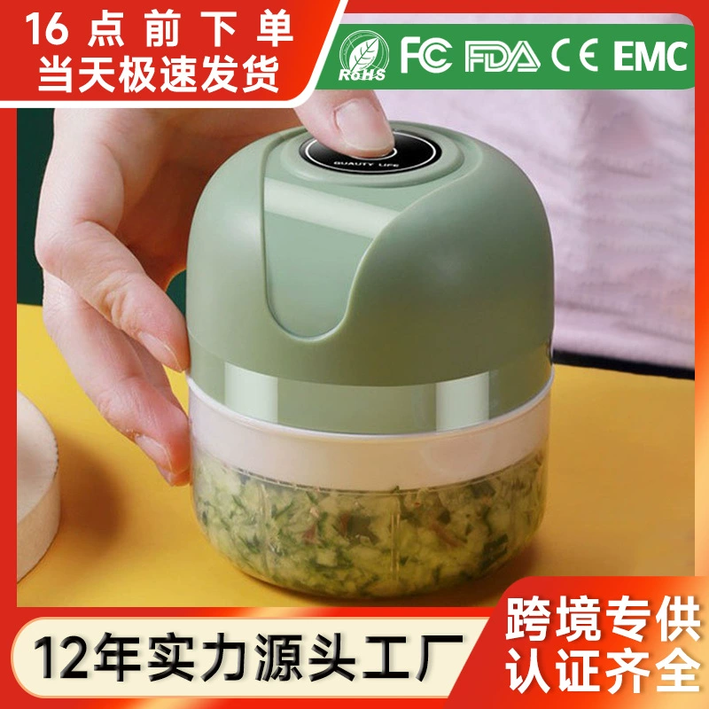 Электрический Точильщик чеснока чеснок измельченный чеснок машина мини беспроводной небольшой многофункциональный бытовой чеснок точильщик чеснок венчик