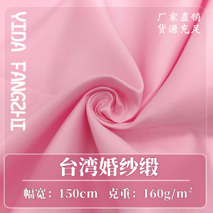 �F؛4810�鼆��ȫ�� �й�Ӻ�ɫ���I������ Ů�b�鼆�Y���������l