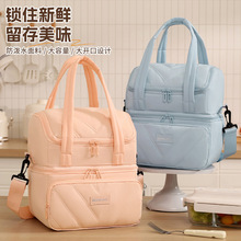 跨境新款双层午餐包女手拎饭盒便当袋外出露营野餐包防漏保温冰包