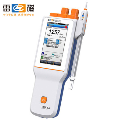 0.000mg/L～1000 g/L雷磁彩色液晶触摸屏便携式电导率仪DDBJ-351L