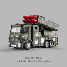 ̖ͯϽl܇܇к̹˴܇܊܇