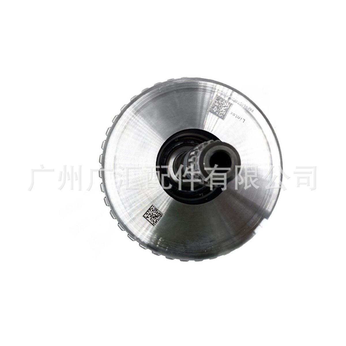 Suitable for Toyota Corolla K310 K313 Cvt Clutch Automatic Transmission Input Drum Assembly
