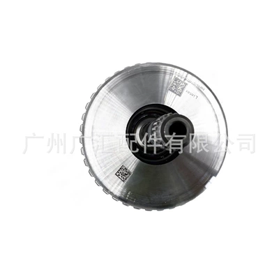 Sürətlər qutusu K310 K313 Cvt Clutch