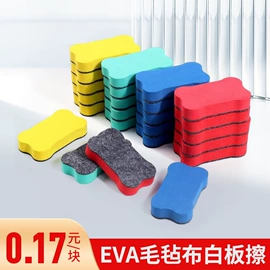 中性笔;记号笔;圆珠笔中油笔