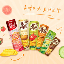 �����������Ƭ104g���b�S�Ϸ���ţ��ζ��lС���b�����e��ʳƷ