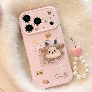 ��ɫ�N���Liphone17promax�֙C���O��16�m��15ë�q��13���14��ͨ