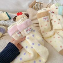 úqëȦmcﶬӺů˯mŮʿͲѶm