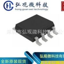 CS5090EA ������ ESOP8 1.5A����p����������늹���IC CS5090