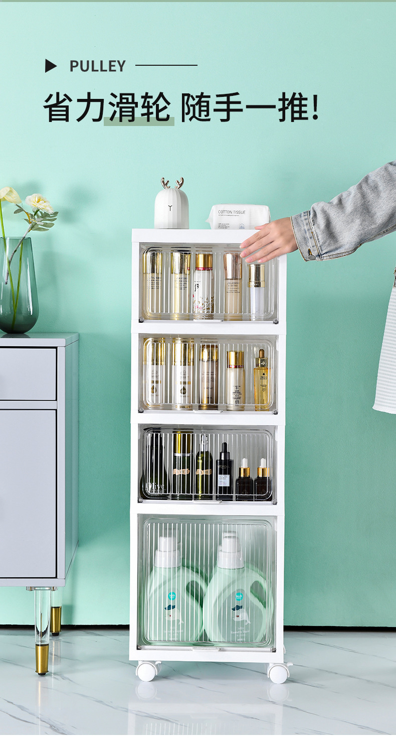 移动小推车收纳柜置物架