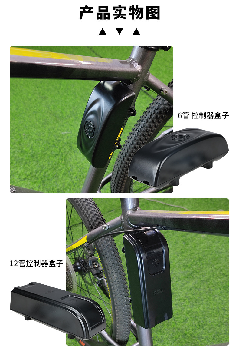 2个控制器盒子-详情_08.jpg