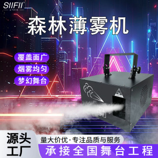 led��ħ������F�C��̨�߲�Ⱦɫled�Շ��������طՇ��й��S���l