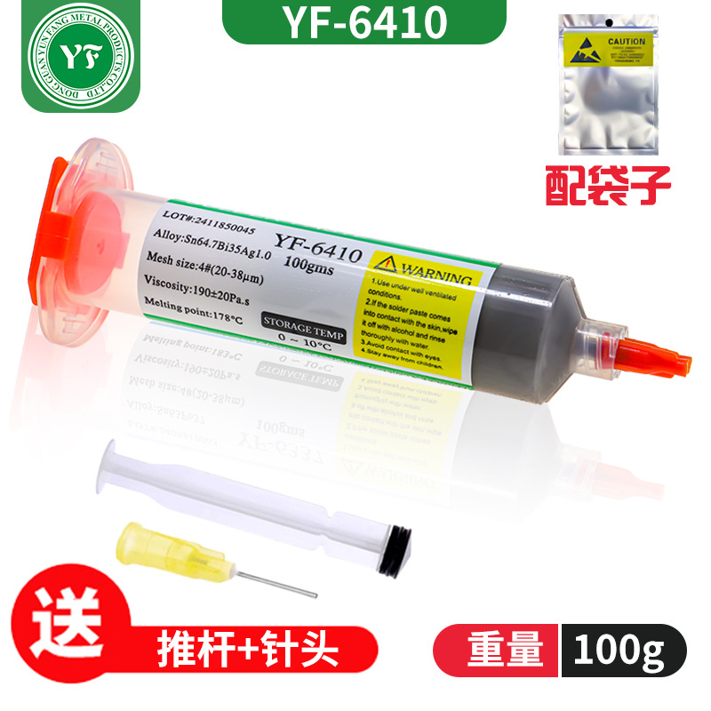 羳ܸеǦPCBά޻ͲԴͷ