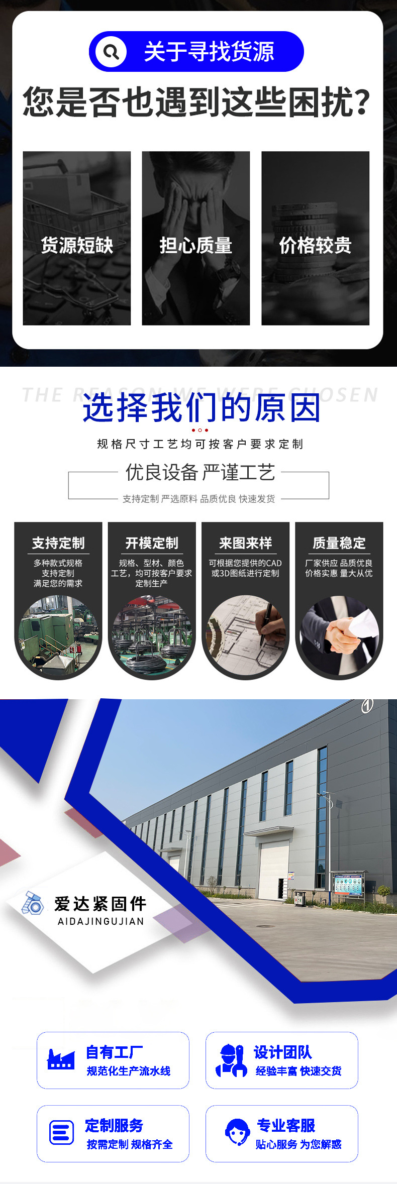 详情页-恢复的_05.jpg