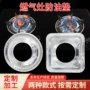 方形防油一次性加厚保护垫