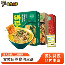 �����偰ʹ��� Ŵ��偰����e����ʳ���l �W�t����ʳƷ168g