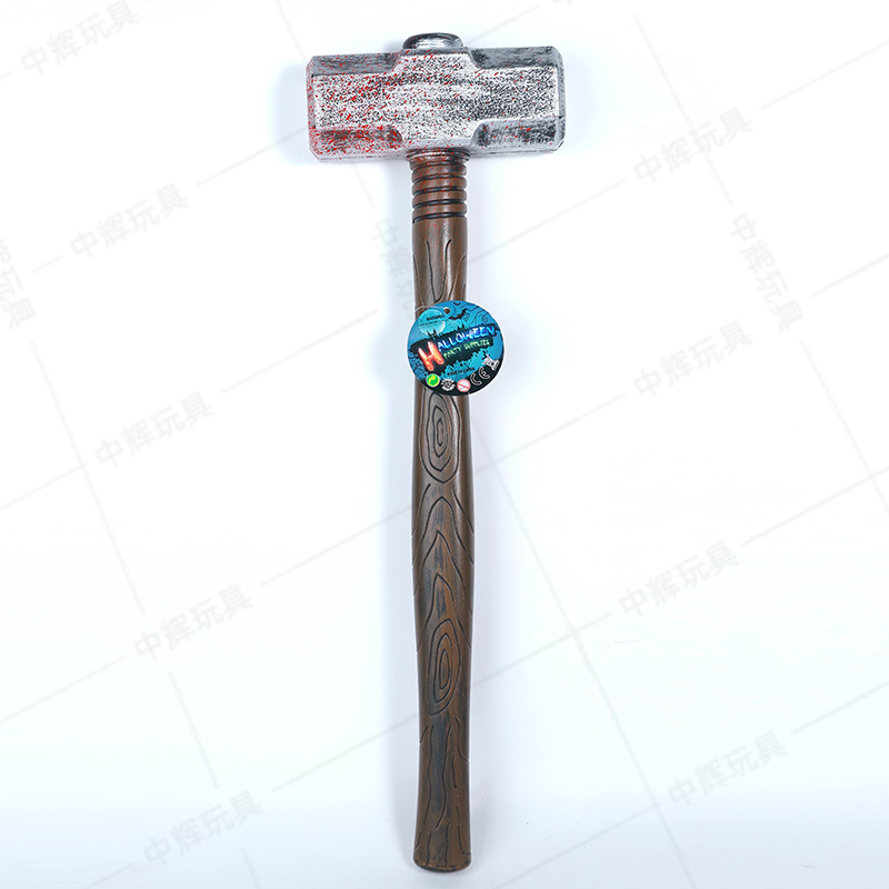 removable realistic constructor