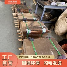 �|ݸ�S�҇��˸ߌ����~�����l��ĥ�ߏ�����~����C17200���~��