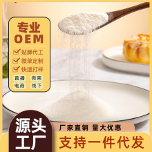 SҬӷlҬF֦ۗ¶ҬƷƷԭl