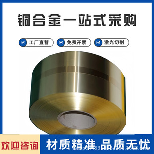 C3602�������U�S�~�� C3604�����U�S�~���ǰ� C3603�U�S�~������
