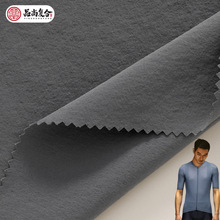 骑行帽子登山服消光尼龙四面弹面料 高端皮夹克休闲单西弹力布料