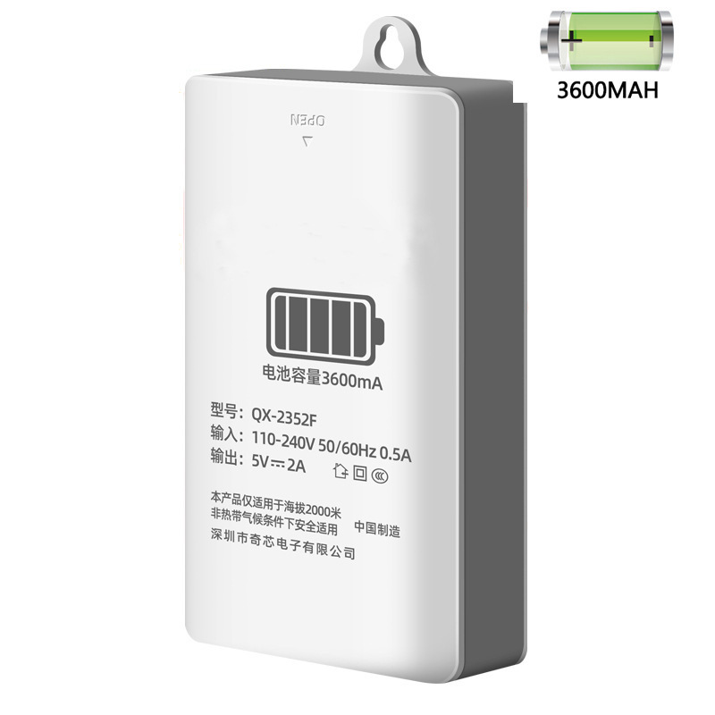 Mini ups uninterruptible power supply is suitable for monitoring camera 5V dual battery long battery life power failure emergency power supply