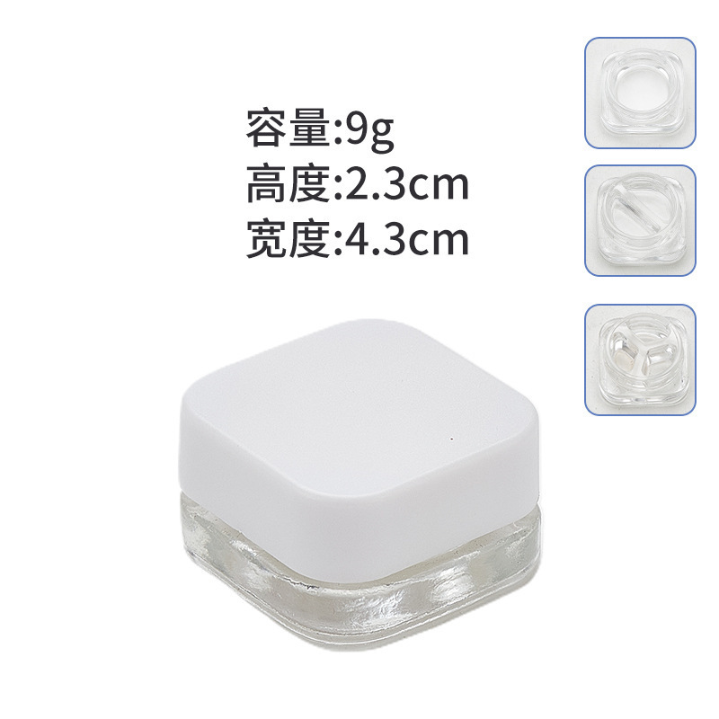 9g黑色眼霜瓶方形面霜瓶化妆品小样分装瓶旅行便携空瓶子小膏霜瓶|undefined