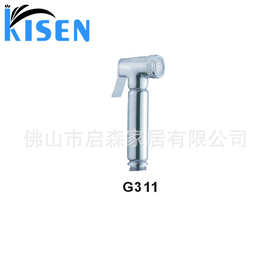 厂家直销足疗沙发美甲店美睫电动足浴按摩美足椅子美脚沐足椅花洒