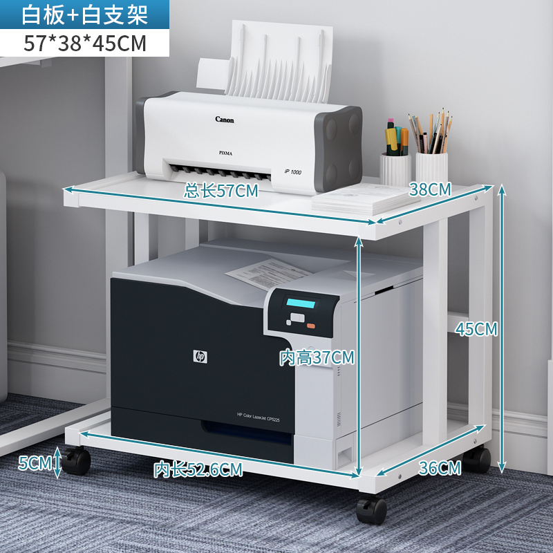 ι∇∇∇∇ι 테이블 아래 넓어지고 확대됨 흰색 23ι∇∇∇∇ι